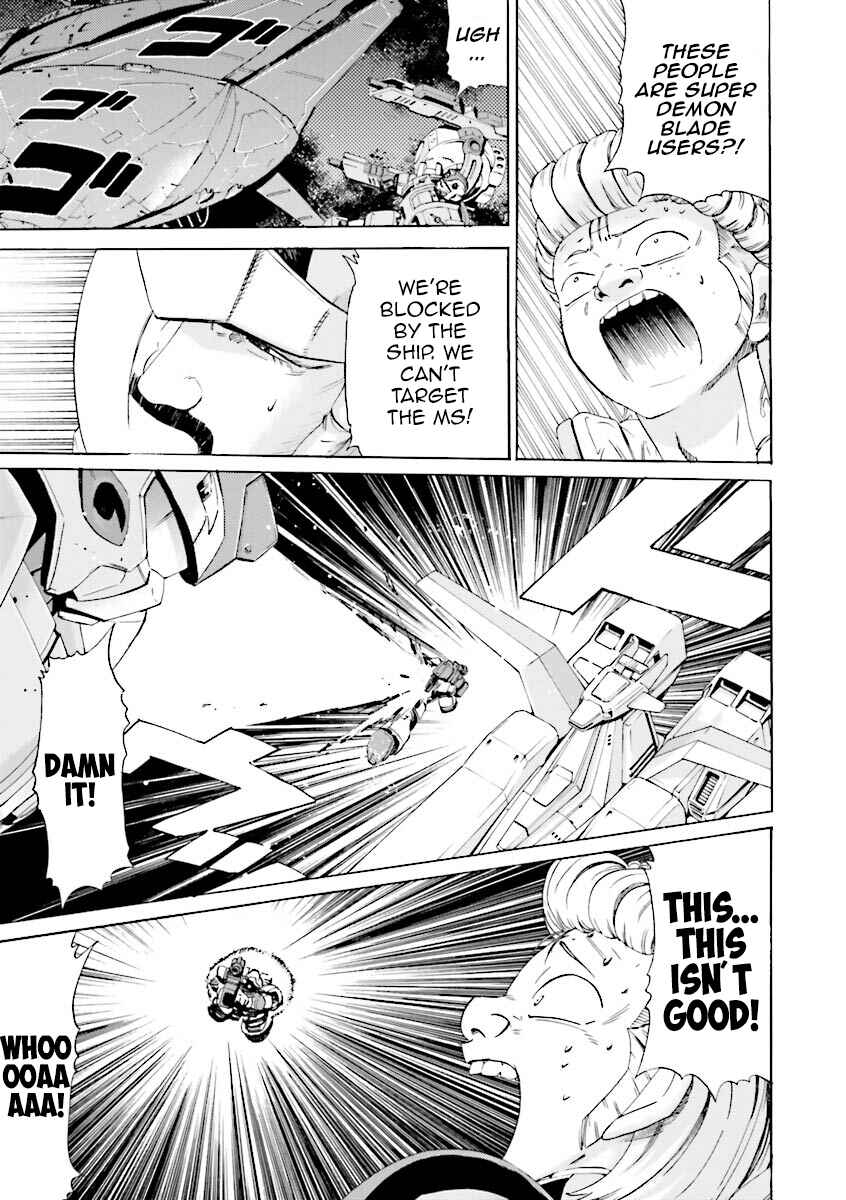 Page 20 Chapter 23 Mobile Suit Gundam Katana