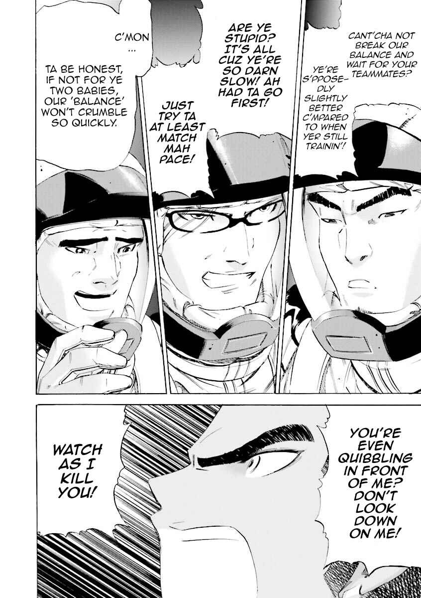 Page 23 Chapter 23 Mobile Suit Gundam Katana