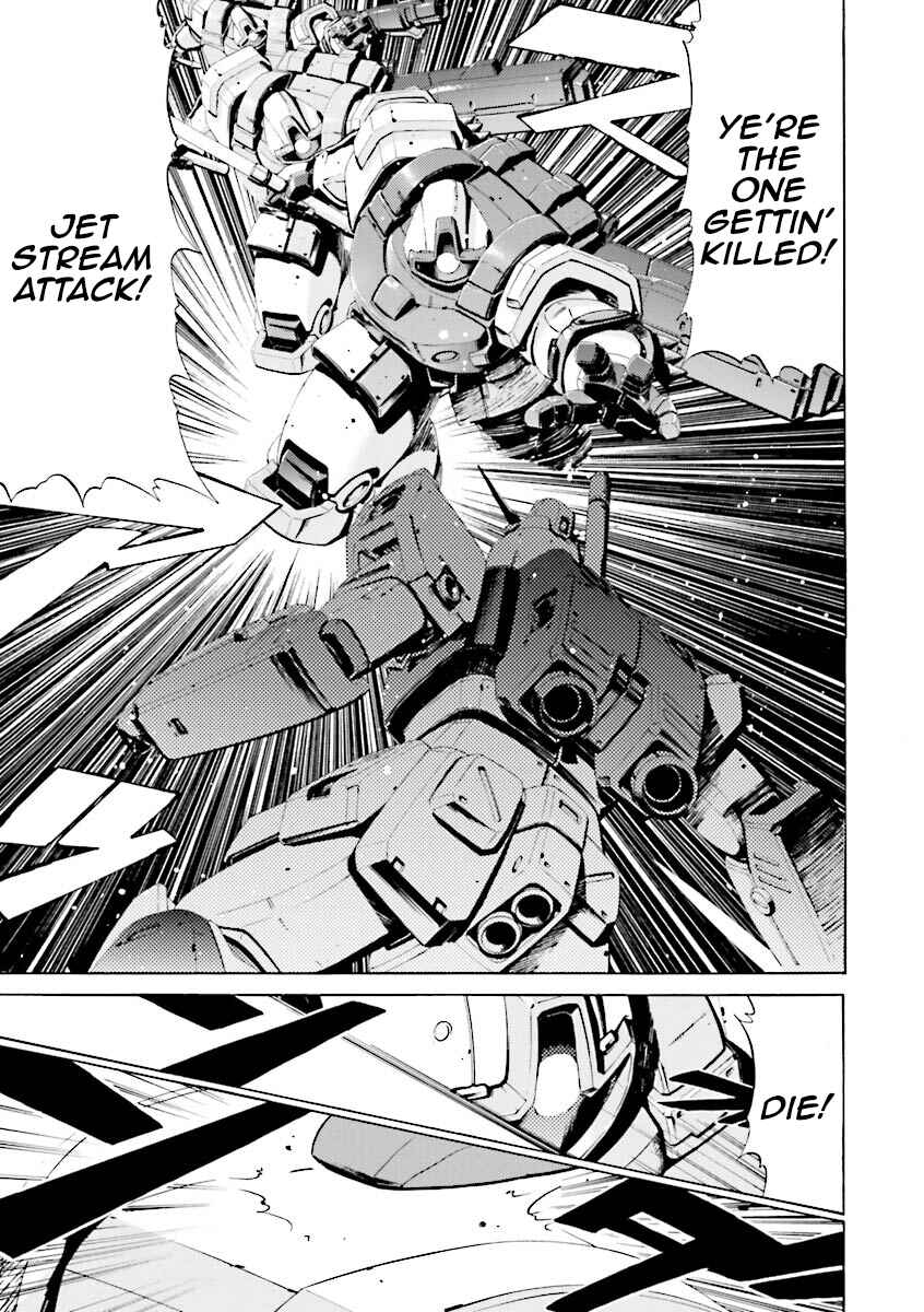 Page 24 Chapter 23 Mobile Suit Gundam Katana