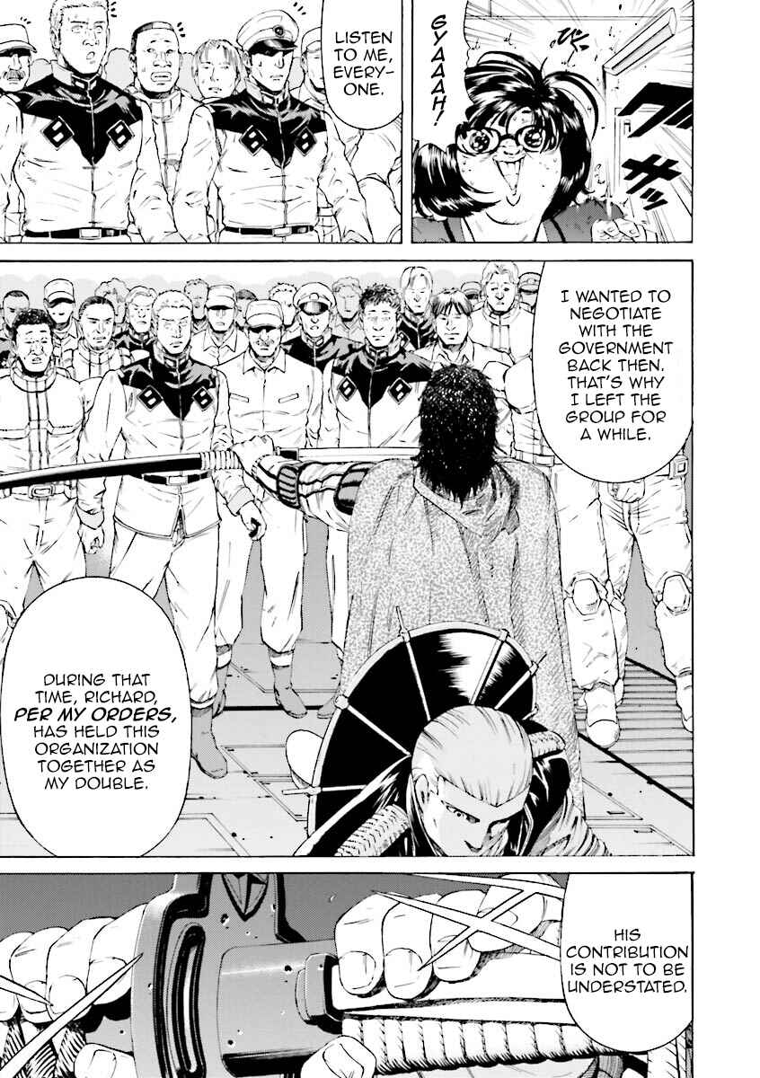 Page 36 Chapter 23 Mobile Suit Gundam Katana