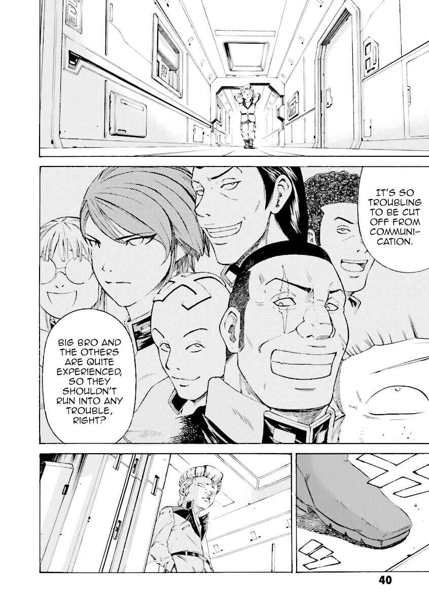 Page 6 Chapter 23 Mobile Suit Gundam Katana