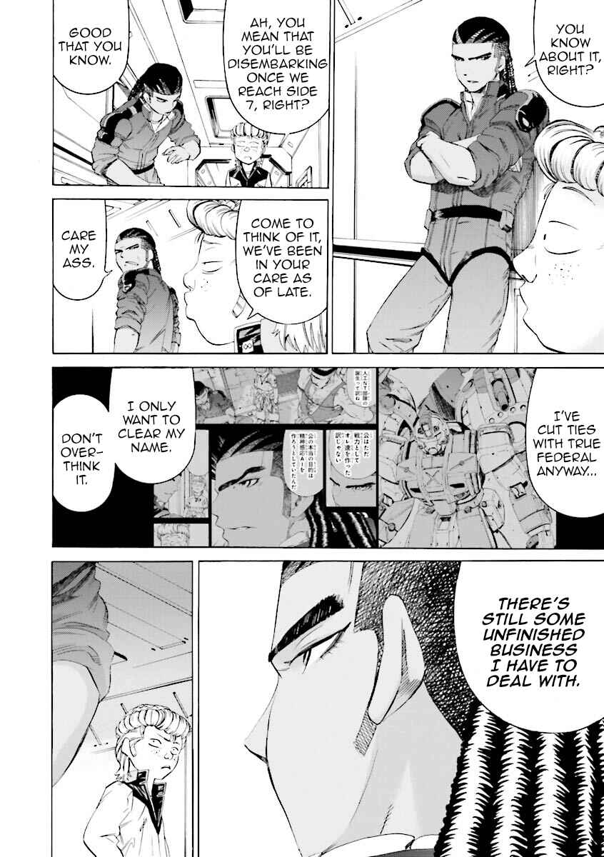 Page 8 Chapter 23 Mobile Suit Gundam Katana