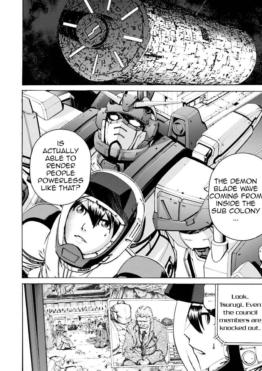 Page 2 Chapter 35 Mobile Suit Gundam Katana