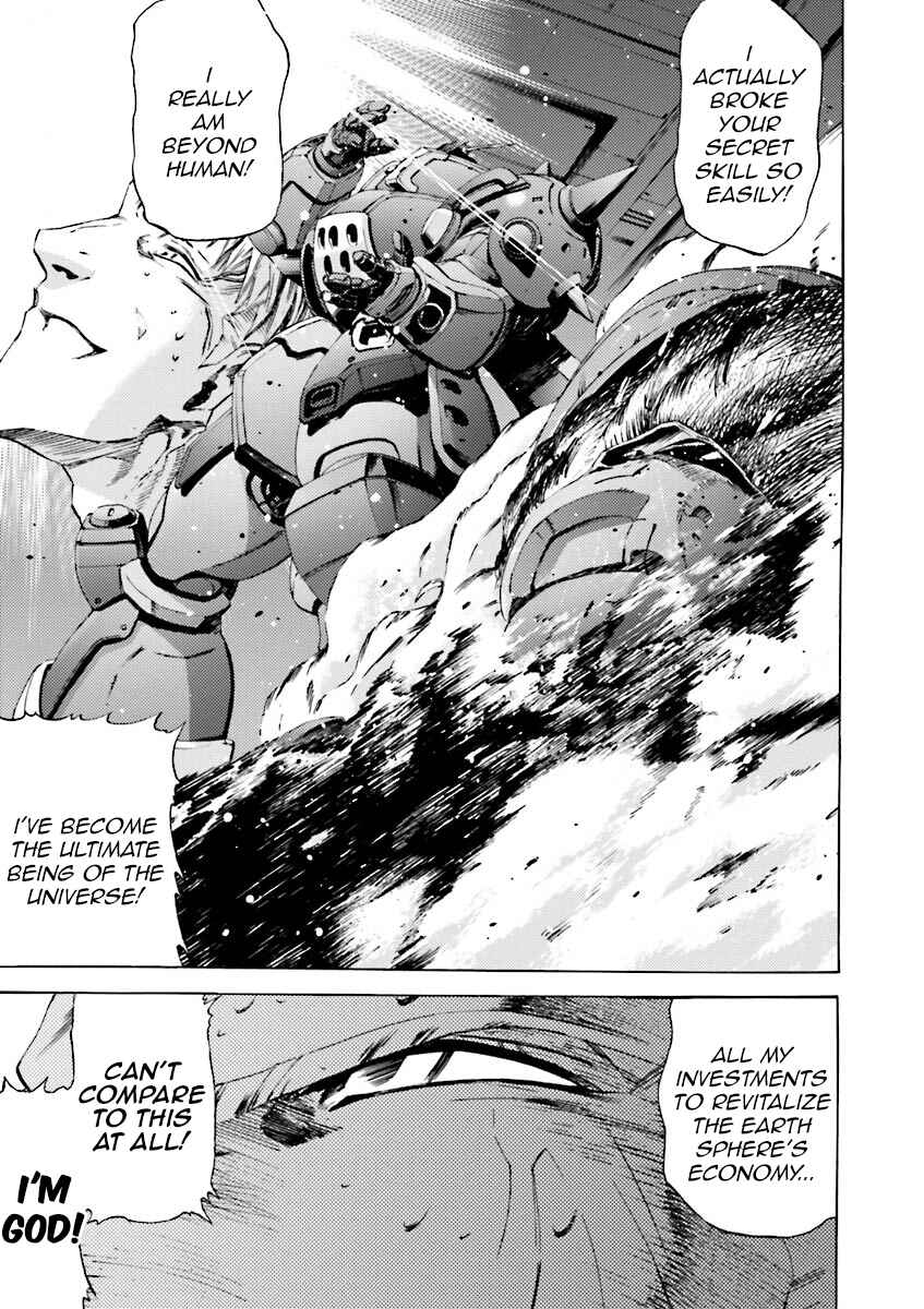 Page 25 Chapter 35 Mobile Suit Gundam Katana