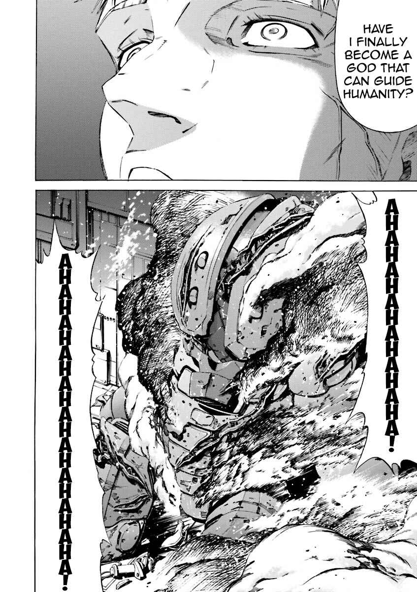 Page 26 Chapter 35 Mobile Suit Gundam Katana