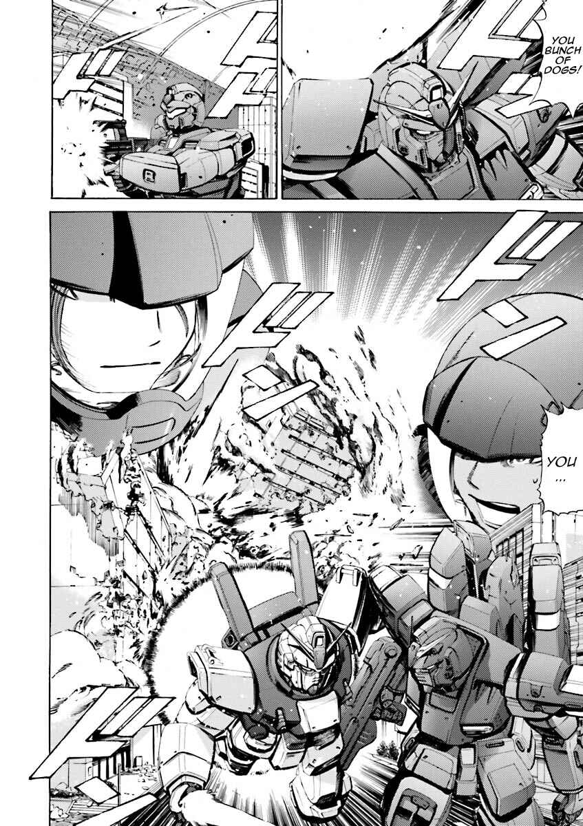 Page 9 Chapter 35 Mobile Suit Gundam Katana