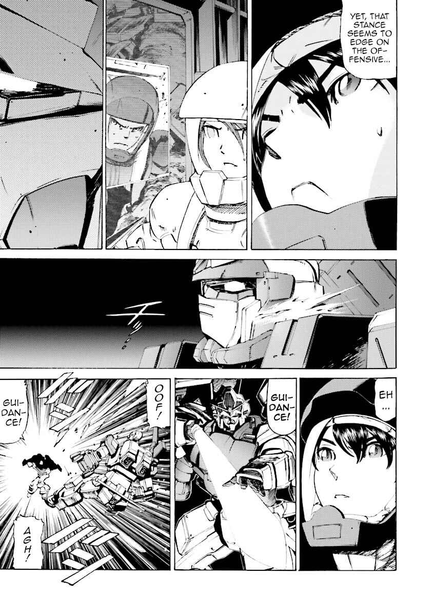 Page 11 Chapter 30 Mobile Suit Gundam Katana