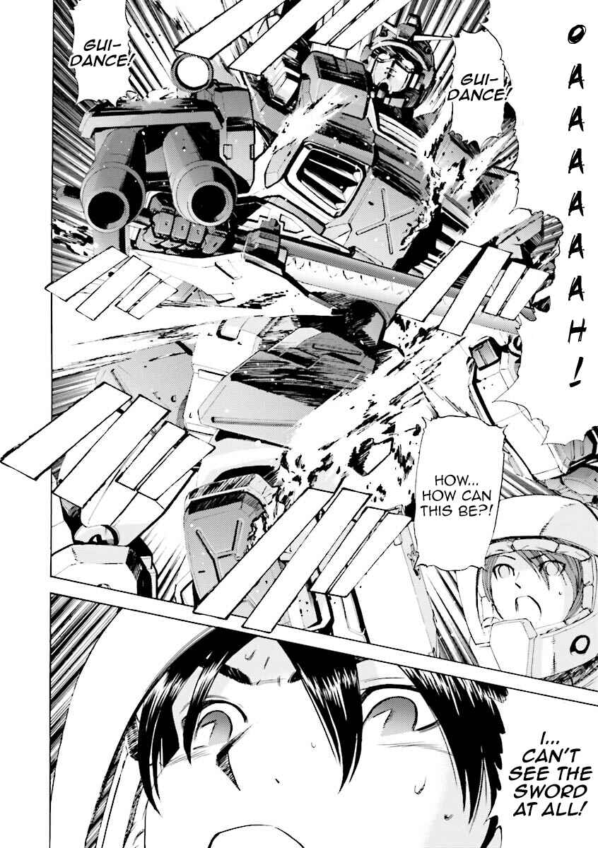 Page 12 Chapter 30 Mobile Suit Gundam Katana
