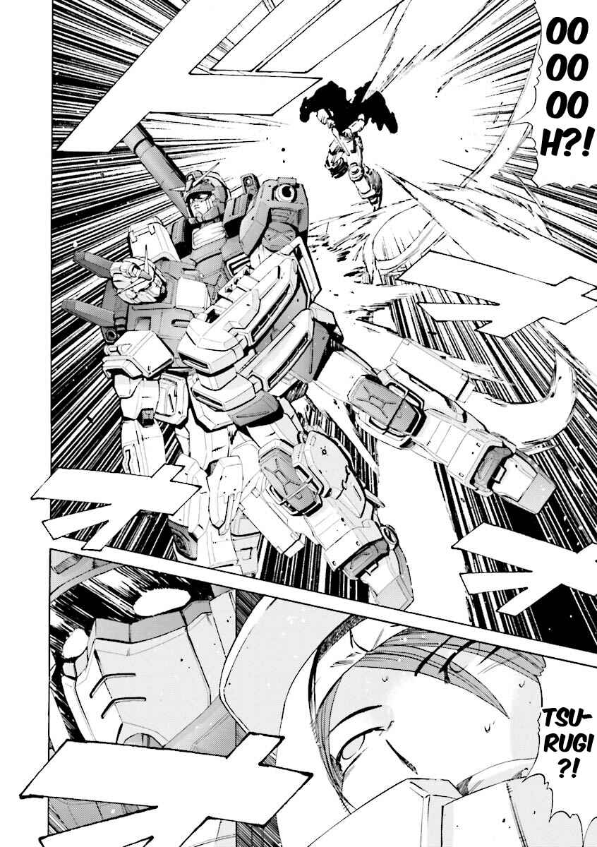 Page 16 Chapter 30 Mobile Suit Gundam Katana