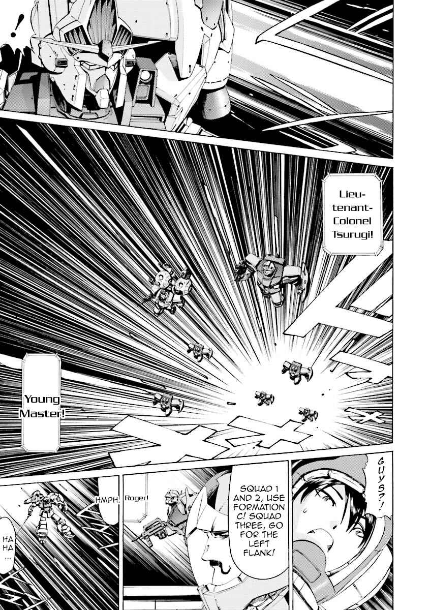 Page 17 Chapter 30 Mobile Suit Gundam Katana