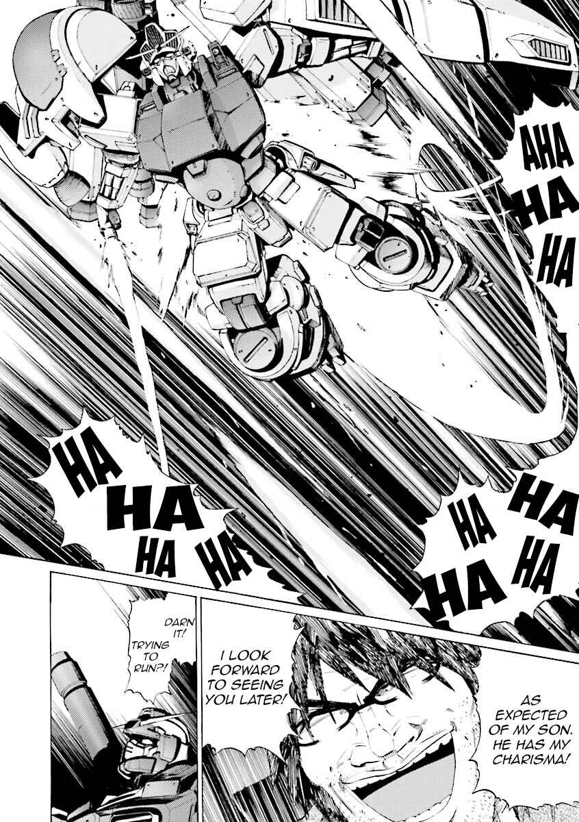Page 18 Chapter 30 Mobile Suit Gundam Katana