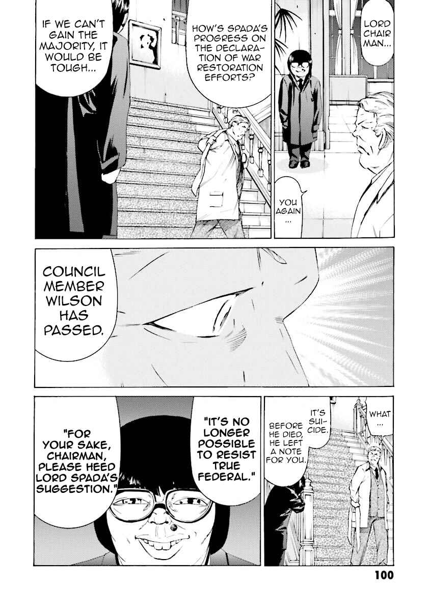 Page 30 Chapter 30 Mobile Suit Gundam Katana