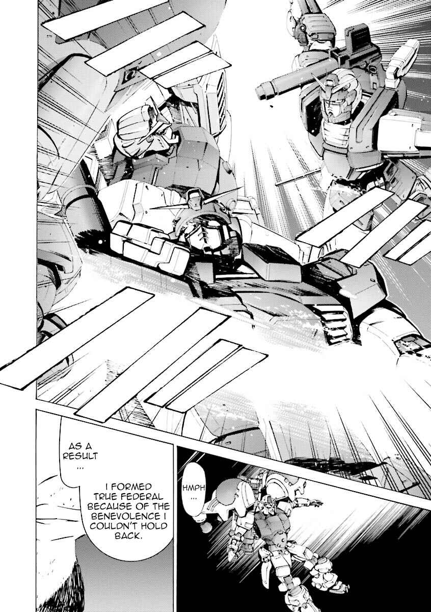 Page 4 Chapter 30 Mobile Suit Gundam Katana