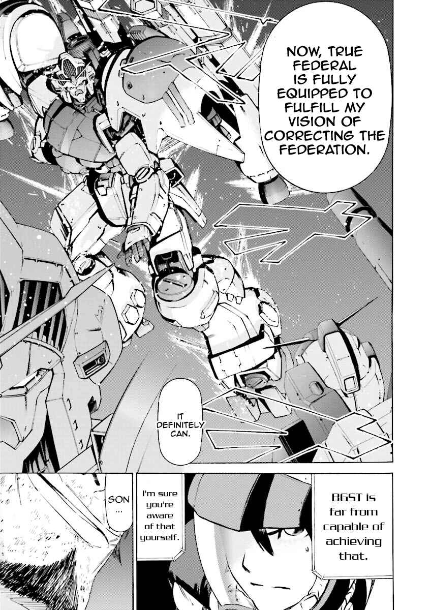 Page 7 Chapter 30 Mobile Suit Gundam Katana