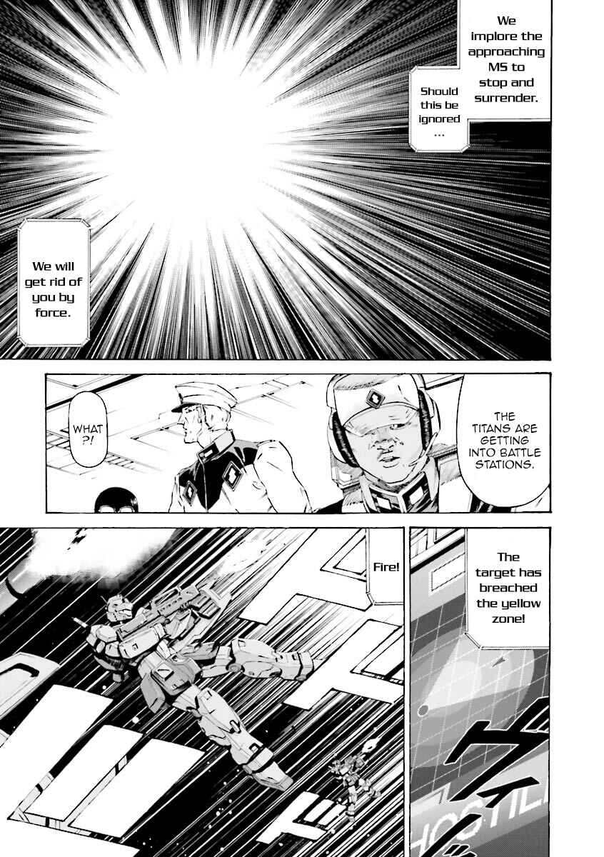 Page 13 Chapter 22 Mobile Suit Gundam Katana