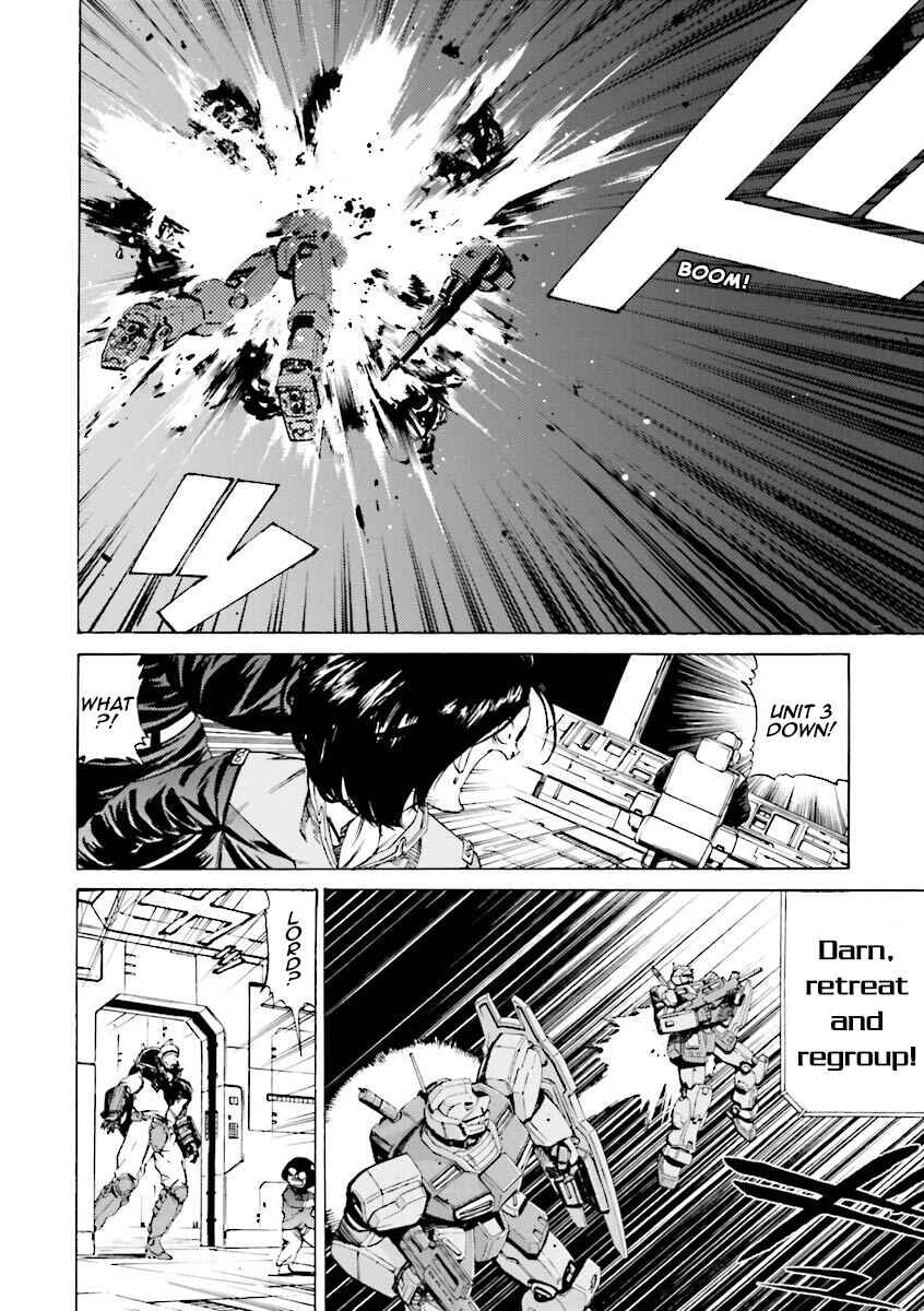 Page 16 Chapter 22 Mobile Suit Gundam Katana