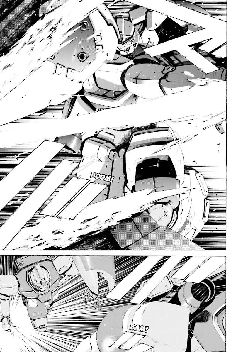 Page 20 Chapter 22 Mobile Suit Gundam Katana