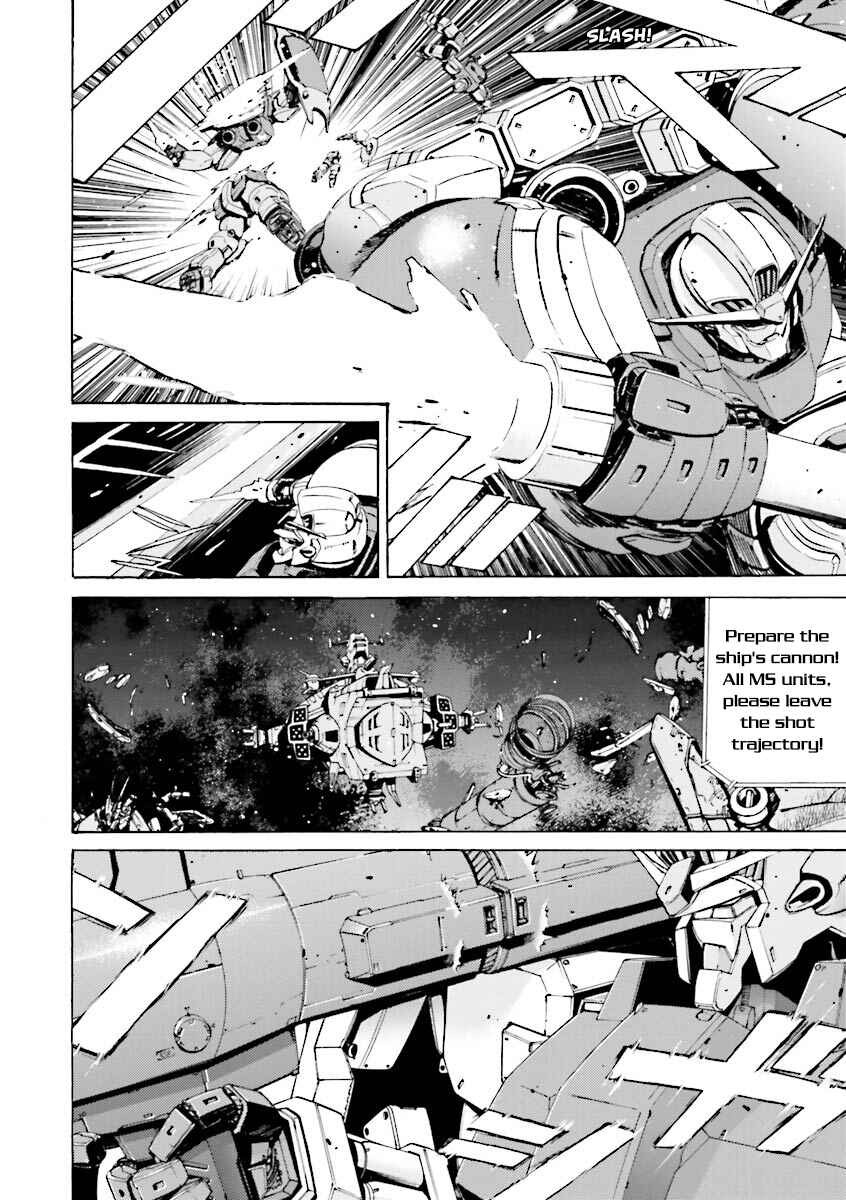 Page 21 Chapter 22 Mobile Suit Gundam Katana