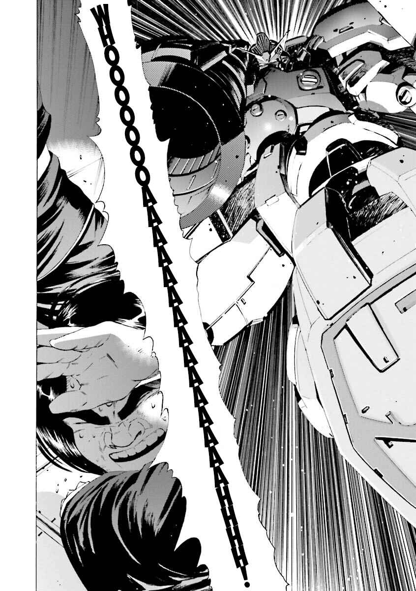 Page 24 Chapter 22 Mobile Suit Gundam Katana