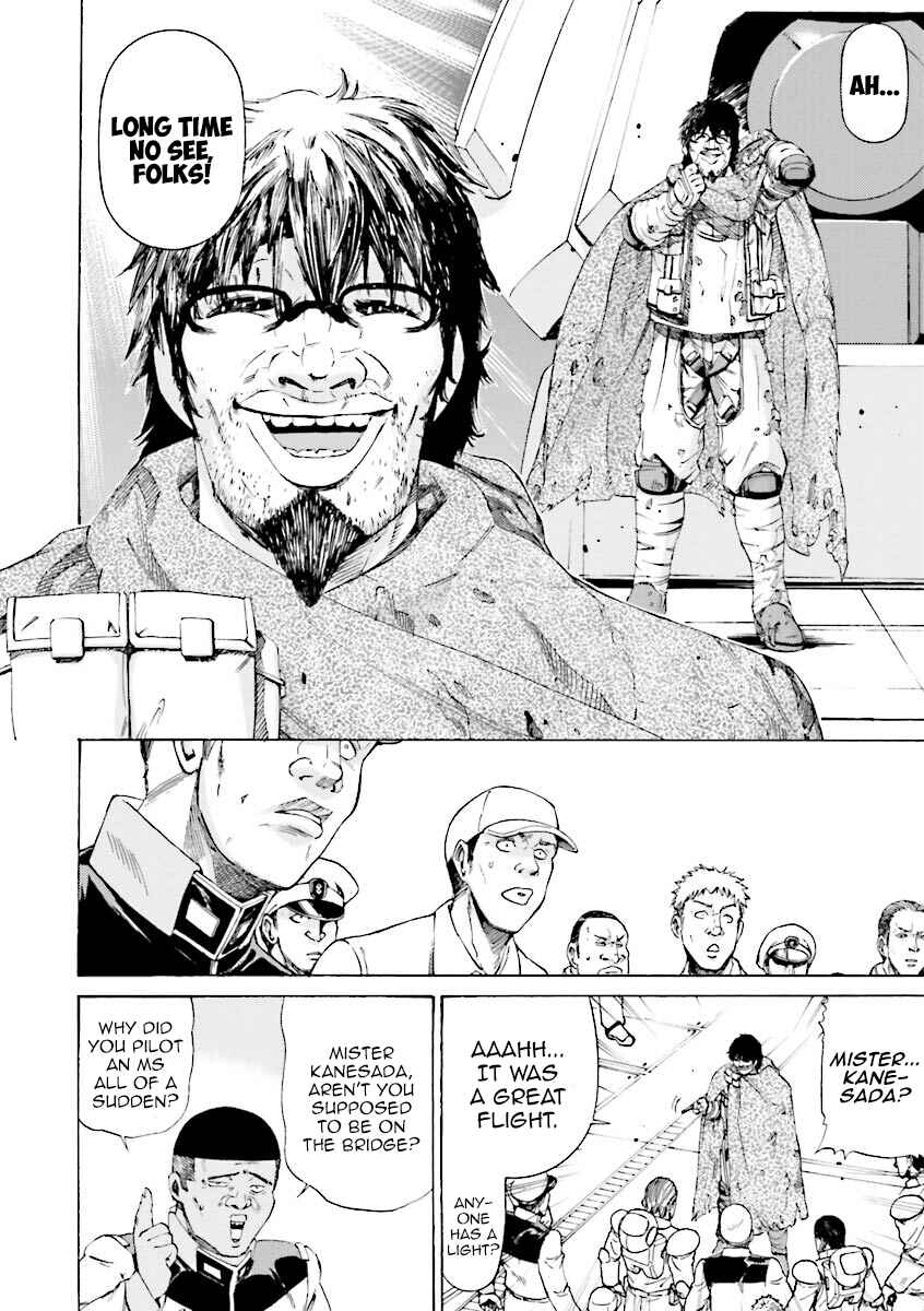 Page 28 Chapter 22 Mobile Suit Gundam Katana
