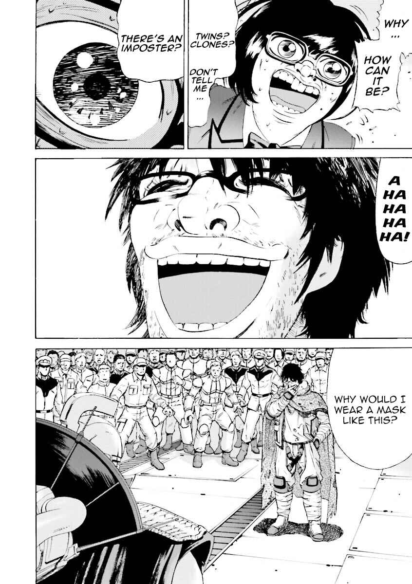 Page 30 Chapter 22 Mobile Suit Gundam Katana