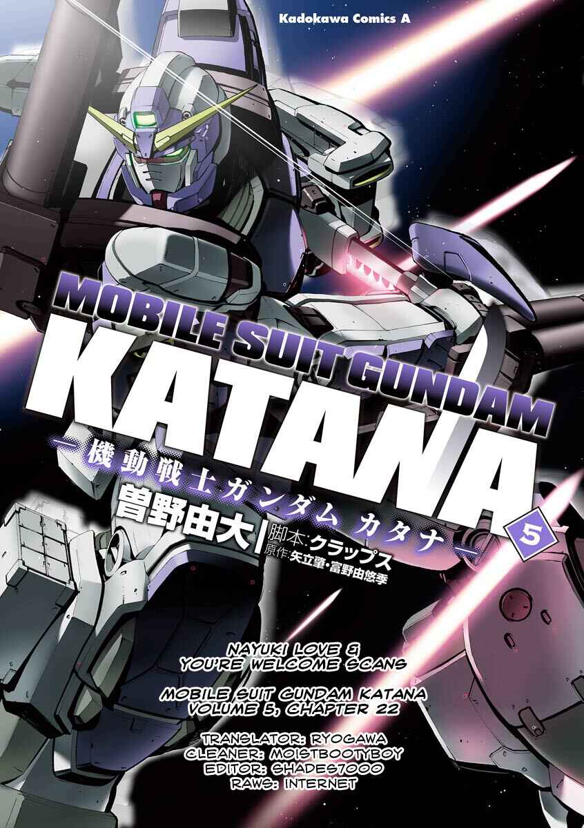 Page 33 Chapter 22 Mobile Suit Gundam Katana