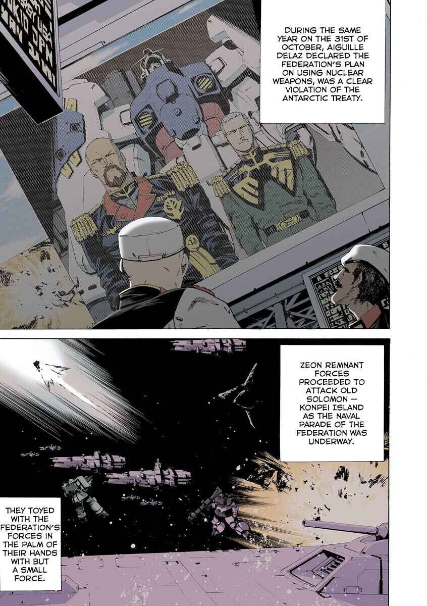 Page 4 Chapter 22 Mobile Suit Gundam Katana