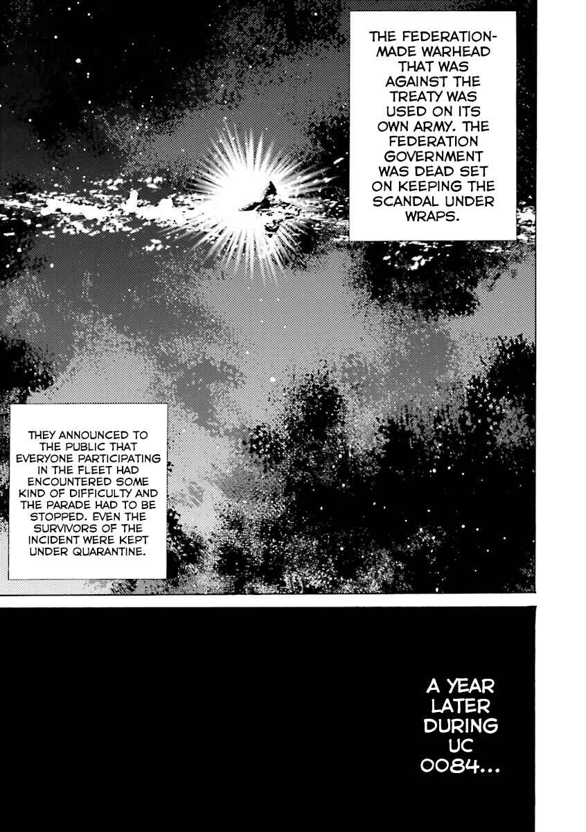 Page 6 Chapter 22 Mobile Suit Gundam Katana