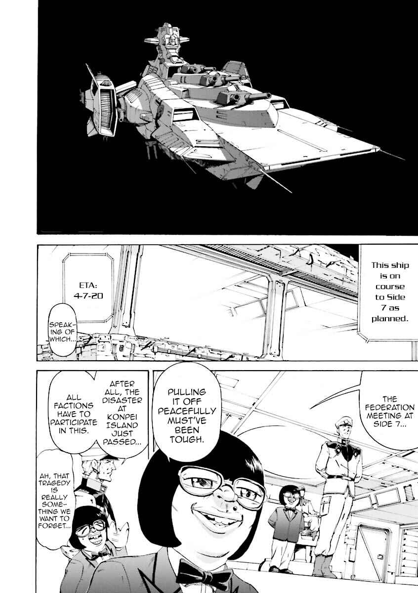 Page 8 Chapter 22 Mobile Suit Gundam Katana