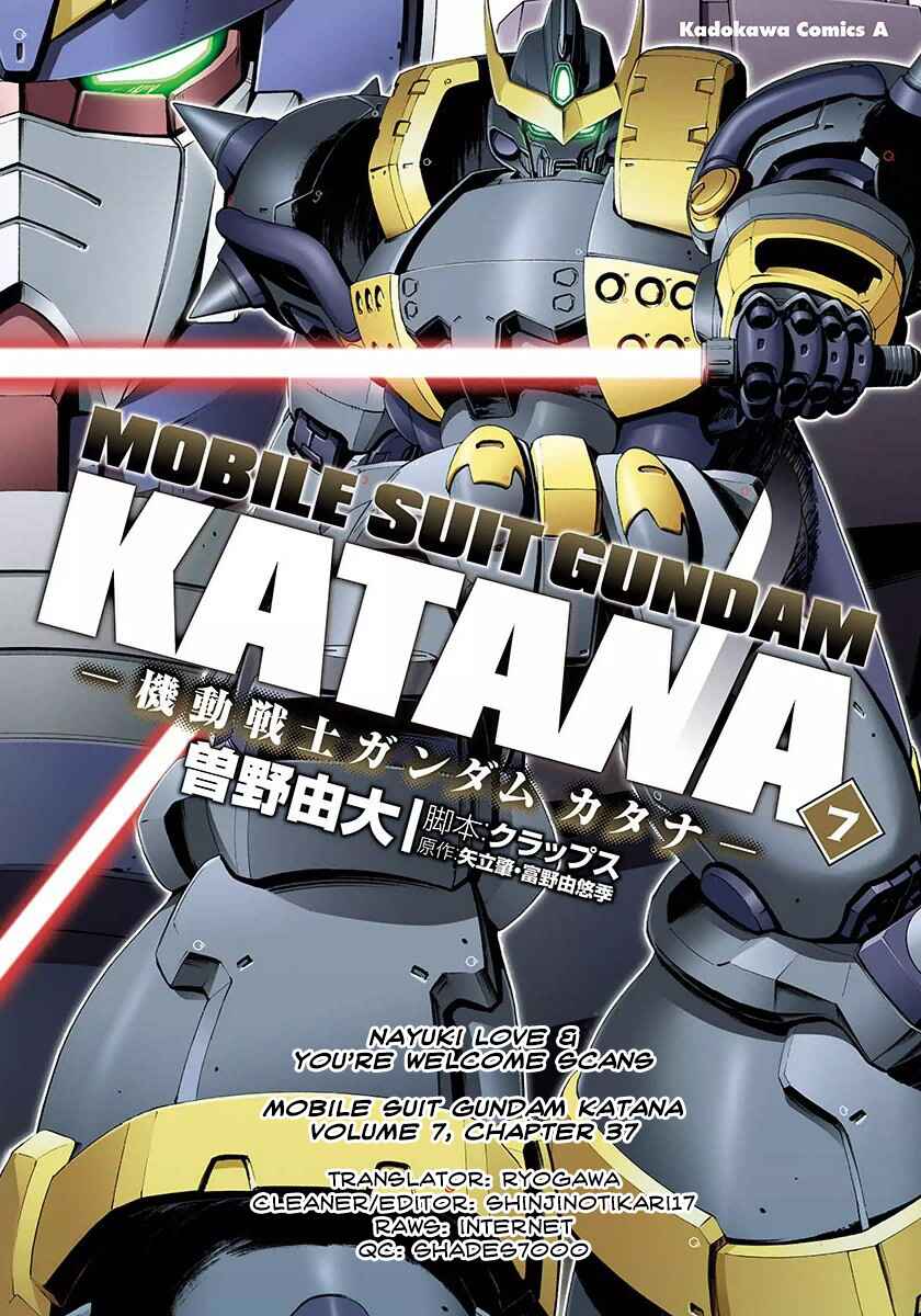 Page 27 Chapter 37 Mobile Suit Gundam Katana