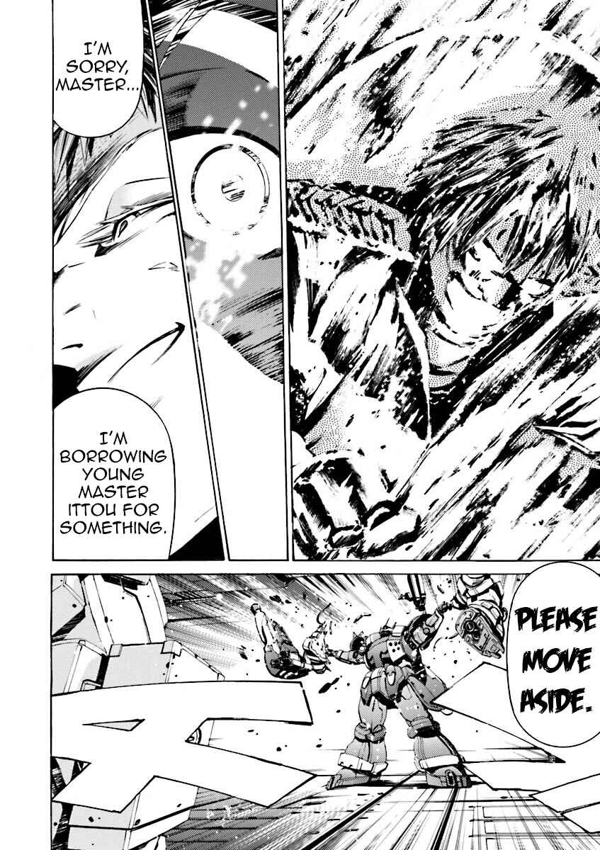 Page 2 Chapter 37 Mobile Suit Gundam Katana