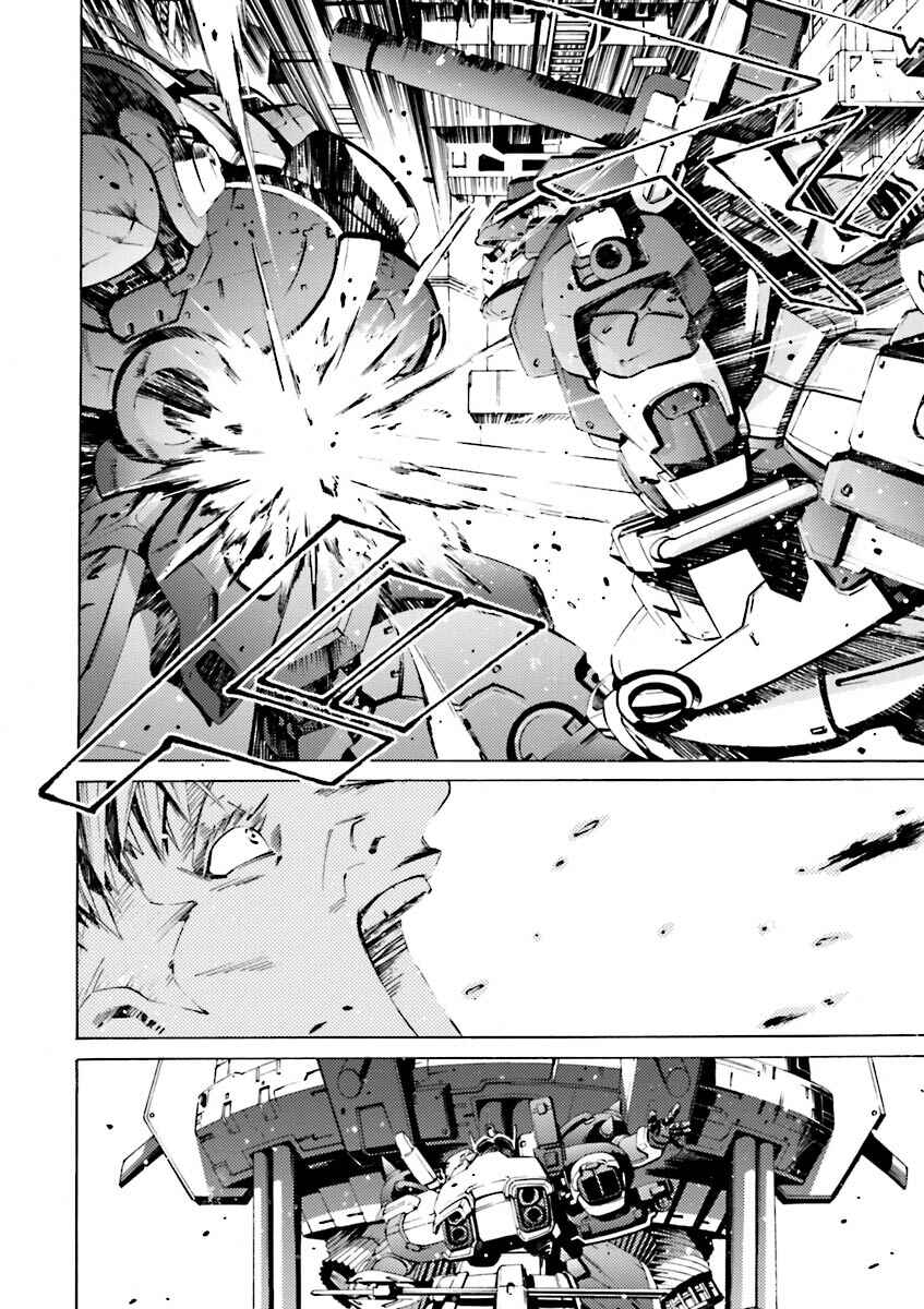 Page 24 Chapter 37 Mobile Suit Gundam Katana