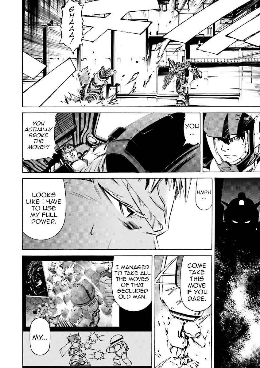 Page 18 Chapter 37 Mobile Suit Gundam Katana
