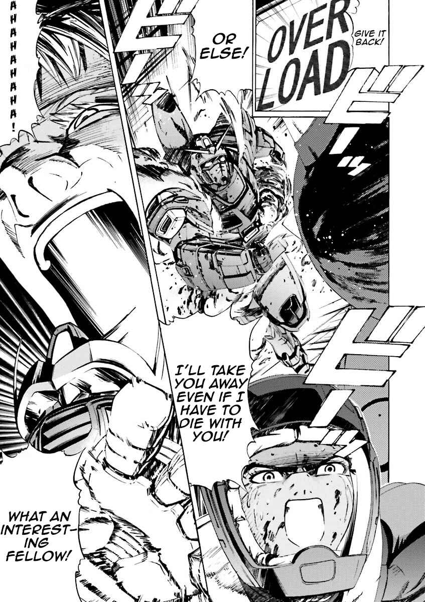 Page 13 Chapter 37 Mobile Suit Gundam Katana