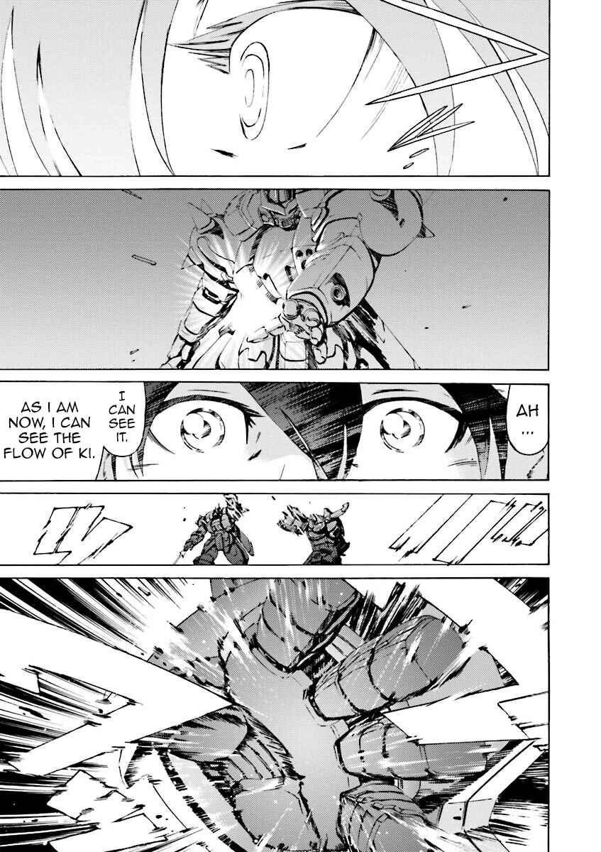 Page 22 Chapter 37 Mobile Suit Gundam Katana