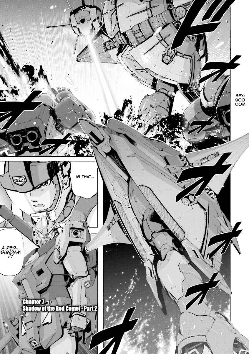 Page 1 Chapter 7 Mobile Suit Gundam Katana
