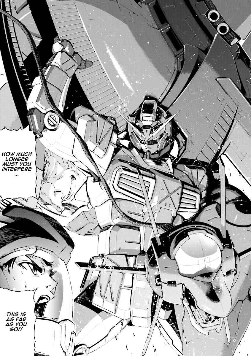 Page 27 Chapter 7 Mobile Suit Gundam Katana