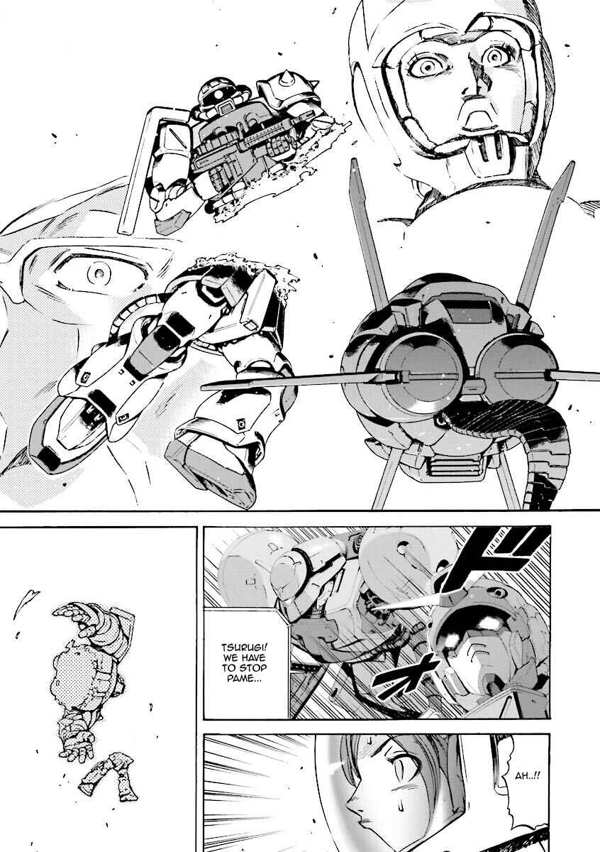 Page 32 Chapter 7 Mobile Suit Gundam Katana