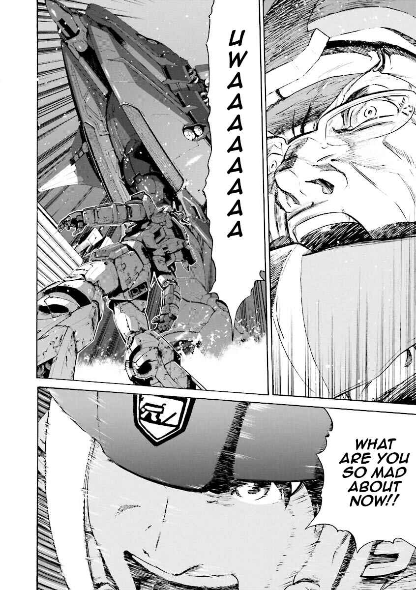 Page 33 Chapter 7 Mobile Suit Gundam Katana