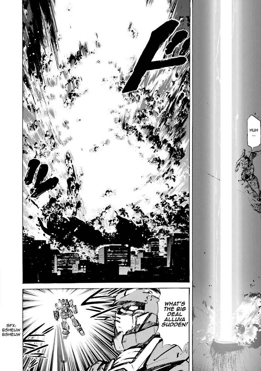 Page 35 Chapter 7 Mobile Suit Gundam Katana