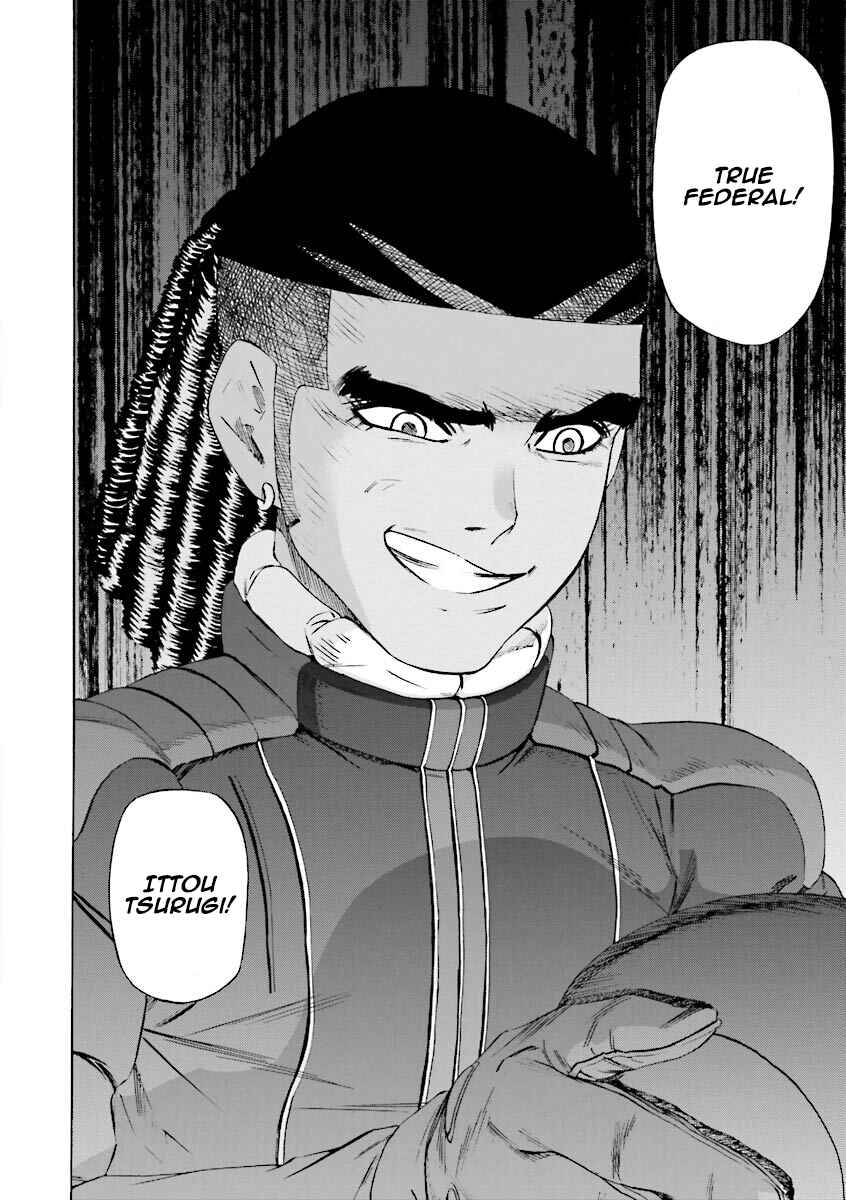 Page 37 Chapter 7 Mobile Suit Gundam Katana