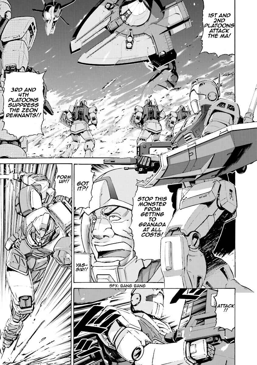 Page 4 Chapter 7 Mobile Suit Gundam Katana