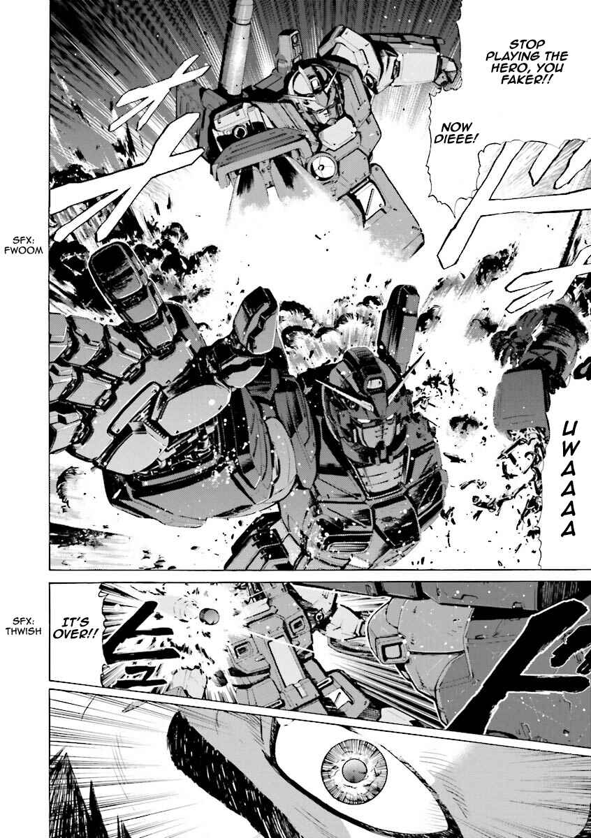 Page 14 Chapter 14 Mobile Suit Gundam Katana