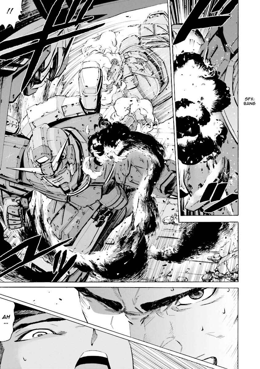Page 15 Chapter 14 Mobile Suit Gundam Katana