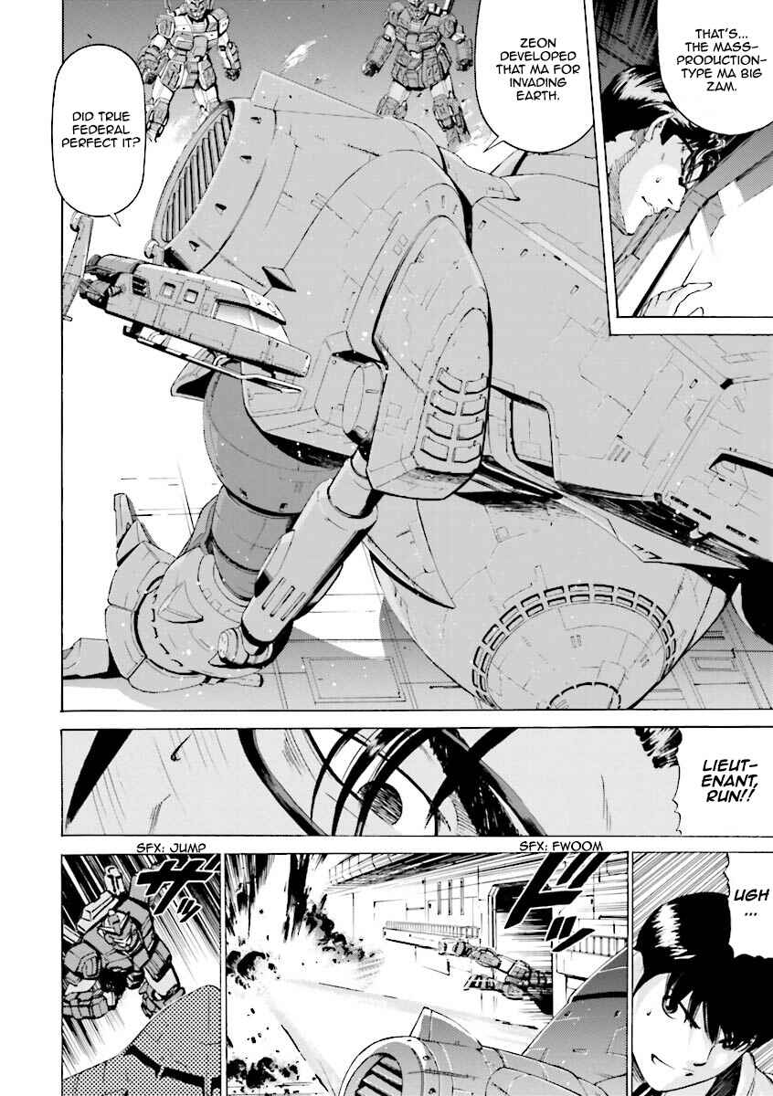 Page 2 Chapter 14 Mobile Suit Gundam Katana