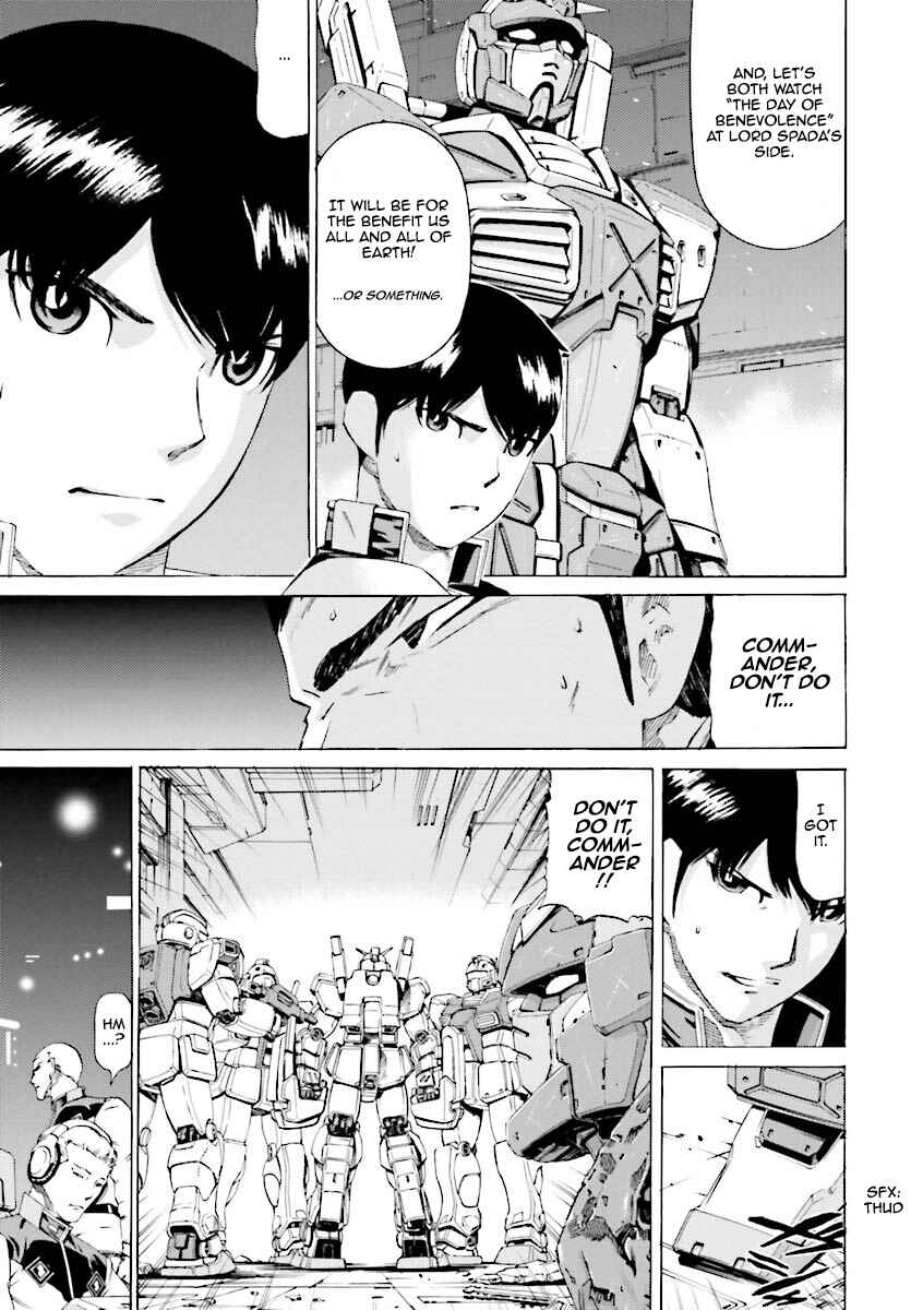 Page 20 Chapter 14 Mobile Suit Gundam Katana