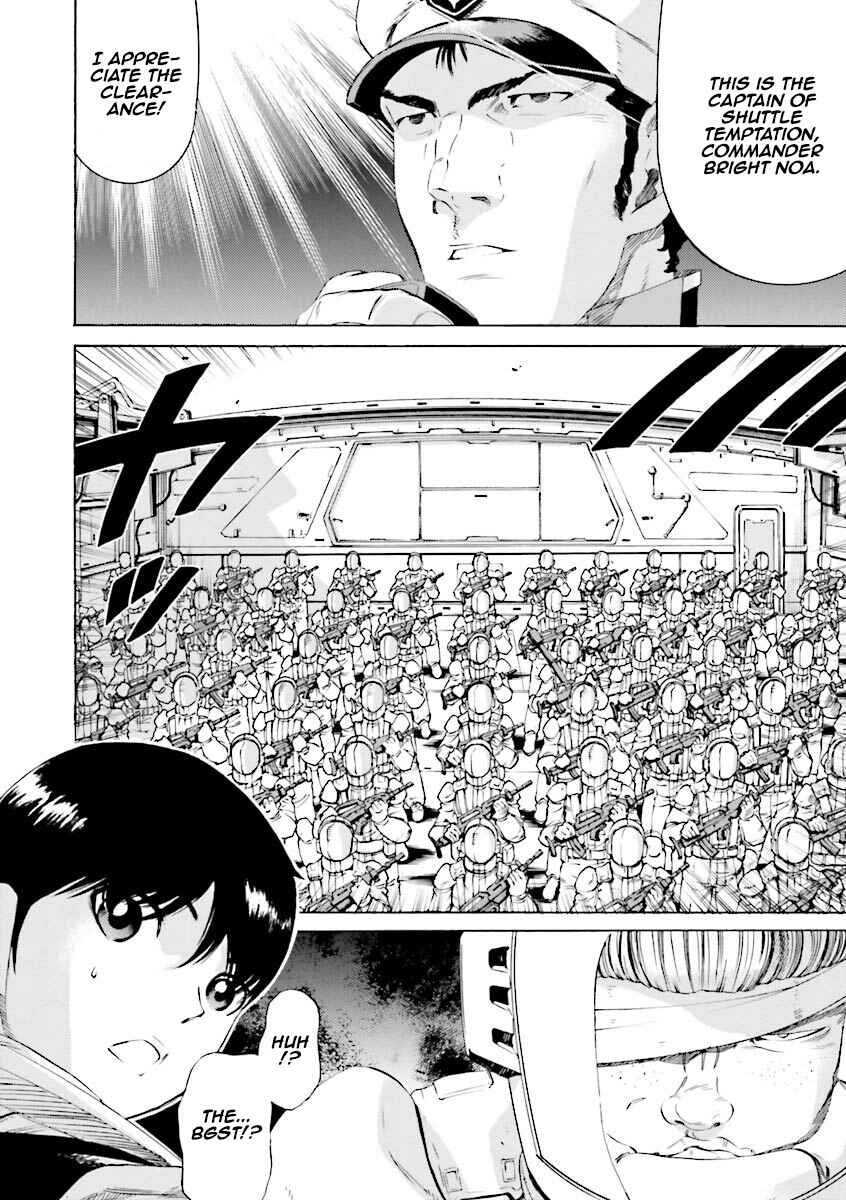 Page 23 Chapter 14 Mobile Suit Gundam Katana