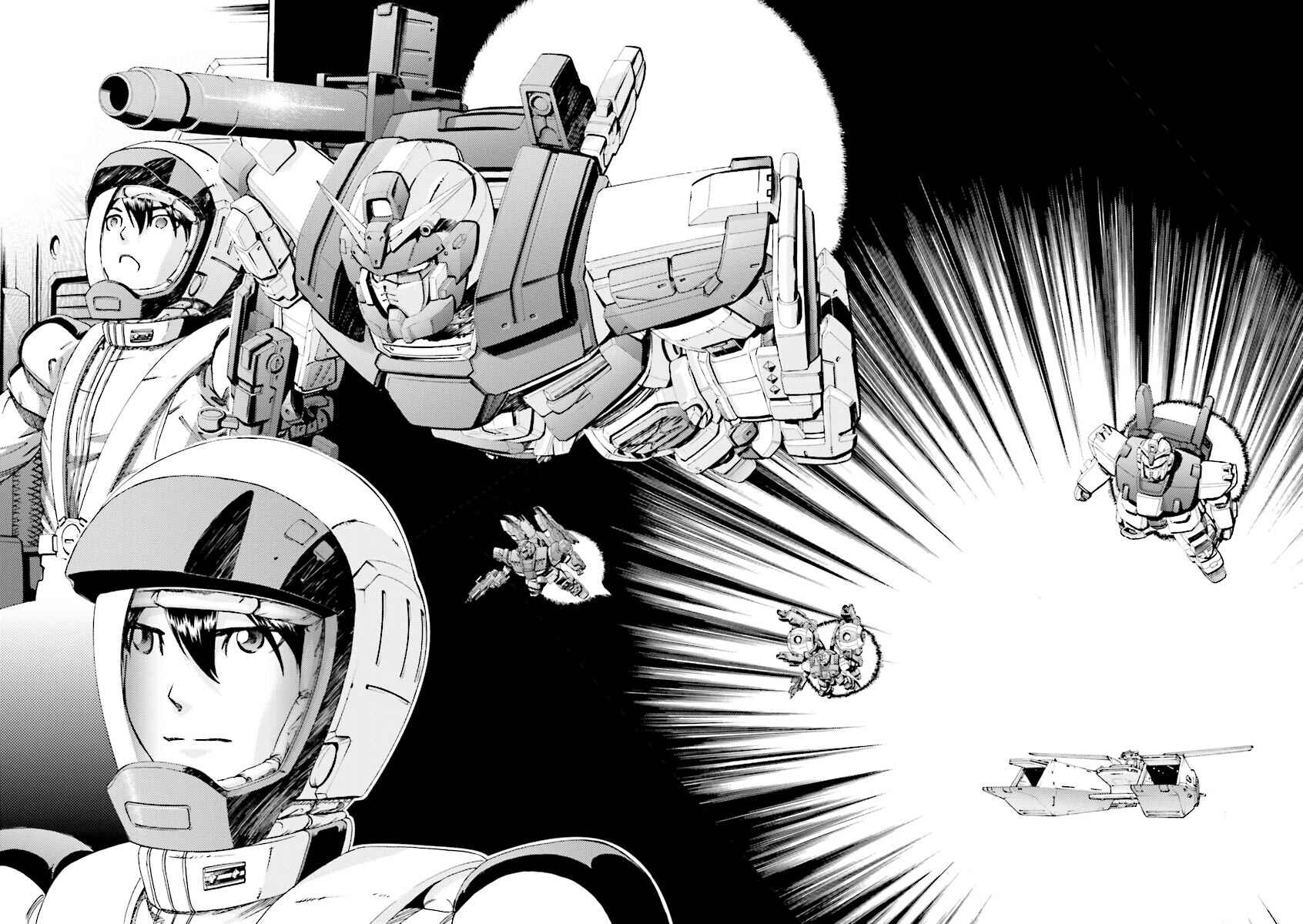 Page 11 Chapter 33 Mobile Suit Gundam Katana