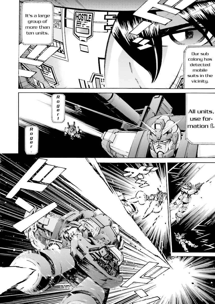 Page 14 Chapter 33 Mobile Suit Gundam Katana