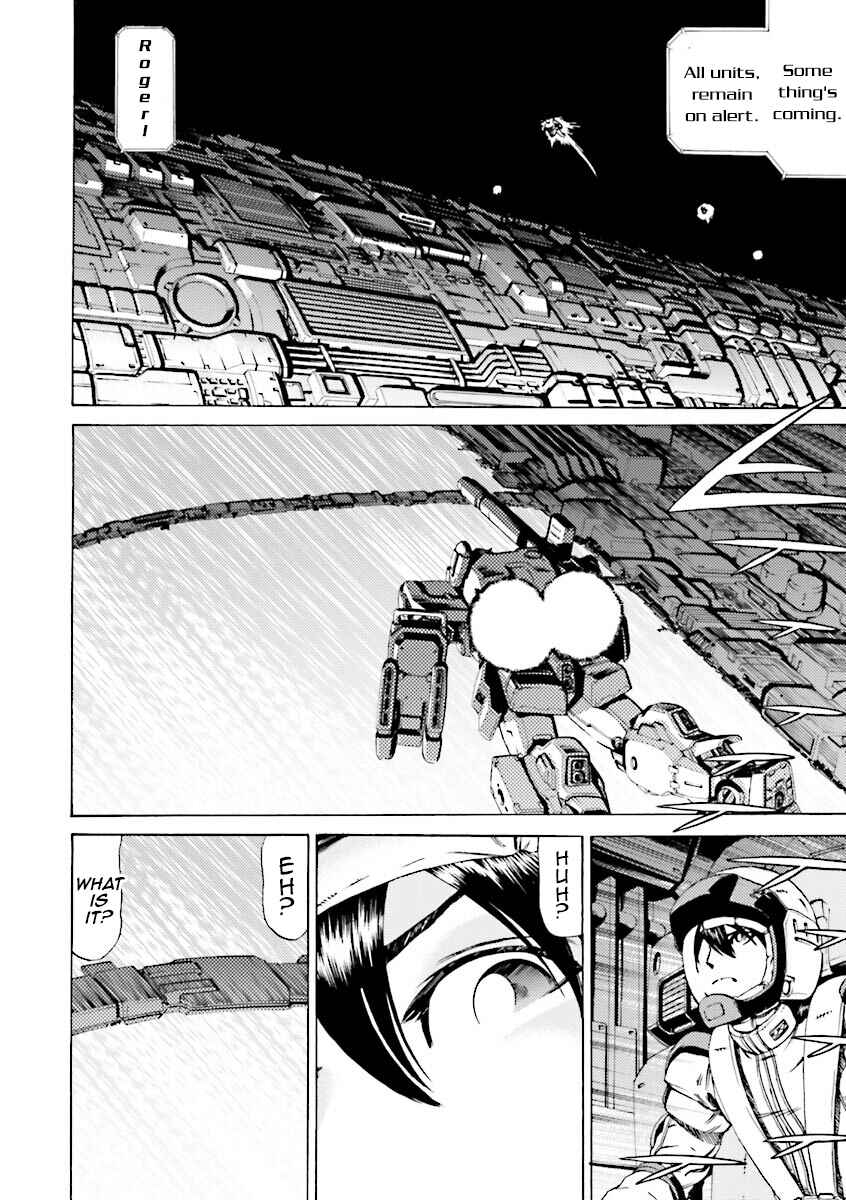 Page 19 Chapter 33 Mobile Suit Gundam Katana